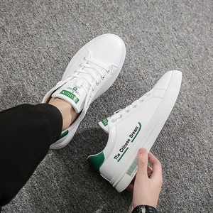 Zapatos Blancos para Hombre, Estilo Estudiantil, Sencillos y a la Moda, Versión Coreana de Zapatos Deportivos, Ideales para <span class=keywords><strong>Correr</strong></span> y Hacer Ejercicio - Product Image 4
