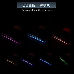 Pedal universal placa de seda da porta led para honda toyota nissan <span class=keywords><strong>hyduai</strong></span> - Product Image 6