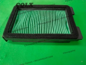 รถจักรยานยนต์เครื่องยนต์กรอง<span class=keywords><strong>อา</strong></span>กาศฝักสำหรับ<span class=keywords><strong>ฮ</strong></span><span class=keywords><strong>อน</strong></span><span class=keywords><strong>ด้า</strong></span> CBR 250R 2011 OEM 17221-KRJ-640 CBR250R CBR <span class=keywords><strong>250</strong></span> R - Product Image 6