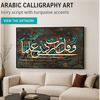 Grande Peinture Murale Abstraite en Calligraphie Arabe Islamique, Toile Turquoise Foncé, Décoration Intérieure pour Espace de Prière, Salon, Hôtel