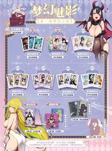 PY Изысканная редкая коллекция Waifu прямые трансляции настольные игры карты Новые карты Waifu история богини Waifu карты коробка необычная - Product Image 5