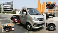 Camion benne à bras articulé CHANGAN pour déchets légers, fourni par l'usine, pour la construction et l'élimination des déchets urbains