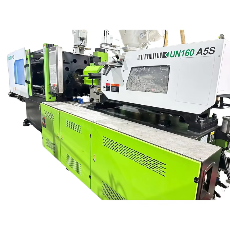 YIZUMI Used Injection Molding Machine Machine