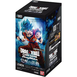 GoCard FB01 Venta al por Mayor <span class=keywords><strong>Dragon</strong></span> <span class=keywords><strong>Ball</strong></span> Juego de Mesa Oficial Auténtico Original Raro OCG y PCG con Batallas de Cartas Regalos <span class=keywords><strong>BANDAI</strong></span> Japón - Product Image 1