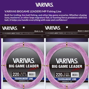 Lenza Giapponese VARIVAS BARBASS BIG GAME LEADER Big Subline 0.38mm Monofilo in Nylon Super Max Power TALLING GOLDERING GOLDERER - Product Image 2
