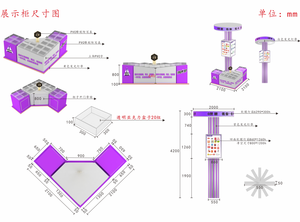 ทีมออกแบบมืออาชีพให้บริการด้านการออกแบบสำหรับบริษัทจัดนิทรรศการ รวมถึงภาพเรนเดอร์และแบบแปลนก่อสร้าง - Product Image 5
