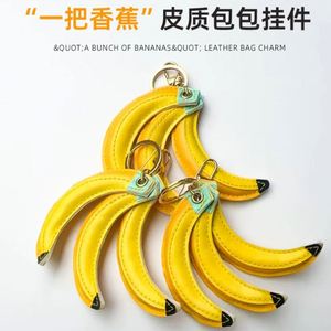 Banana PU Leather <b>Bag</b> <b>Charm</b> Cute Keychain for Women Movable Fruit Keyring with Metal Loop Handbag Backpack Tote Decor <b>Charm</b> - Product Image 3