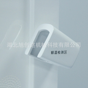 Carcasa de Plástico ABS para Equipos Médicos de Belleza, Moldeada con Ruedas, Origen Hubei - Product Image 3