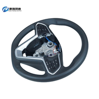 Volant de pièces de rechange automatiques de haute qualité 23755022 pour volant Captiva/Almaz/MG Hector