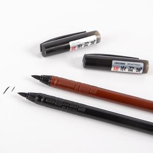 Stylo de calligraphie M&G B23401, encre noire, corps en plastique, pour la pratique et l'écriture - Product Image 2