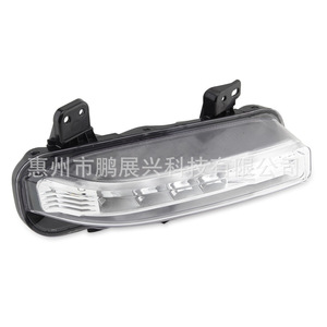 Feux antibrouillard Ford Explorer 6000K 12V LED, feux de jour pour mise à niveau des modèles 20-21 - Product Image 3