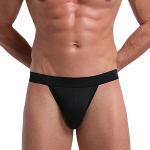 De seda de hielo fresco de los <span class=keywords><strong>hombres</strong></span> de verano sexy breve calidad hombre bikini ropa interior Tanga hombre <span class=keywords><strong>suspensorio</strong></span> - Product Image 1
