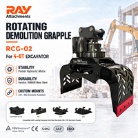 Pulvérisateur à grappin hydraulique RCG-02 pour excavatrice de 4 à 6 tonnes, fonction de démolition rotative et de tri, moteur haute puissance, CE