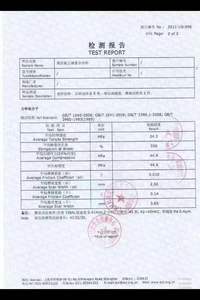 Feder dichtung PTFE <span class=keywords><strong>PI</strong></span> Hoch temperatur beständige korrosions beständige Dichtungen Geeignet für rotierende Arbeits bedingungen Verschleiß fest - Product Image 5