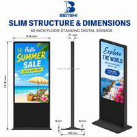 Écran d'affichage numérique LCD FHD 60 pouces pour kiosque, menu, publicité, moniteur Android, support d'exposition