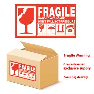 Etichetta adesiva "fragile" cinese inglese adesivo carta patinata imballaggio logistico espresso per il vino del supermercato della drogheria - Product Image 2