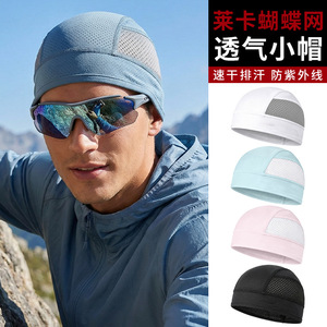 Cycling Cap Butterfly Mesh Breathable Moisture Wicking Helmet Liner Sports Hat - Product Image 3