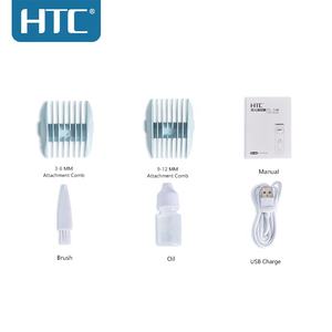 เครื่องตัดผมเด็ก <span class=keywords><strong>HTC</strong></span> BL-066 IPX 6 ล้างทำความสะอาดได้เต็มที่ พร้อมเสียงเบาและใบมีดที่ปลอดภัย - Product Image 4
