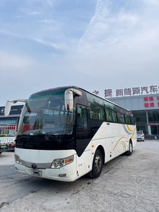 Autobús <span class=keywords><strong>de</strong></span> Lujo Usado con Motor Diésel Yuchai, Transmisión Manual, Estándar <span class=keywords><strong>de</strong></span> Emisiones Euro 3, 60 Asientos, Volante a la Izquierda, Venta en China - Product Image 2