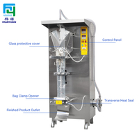 Machine d'emballage automatique d'eau en sachet par osmose inverse (RO) avec précision de 2 ml, 15-30 sachets/min, emballage plastique