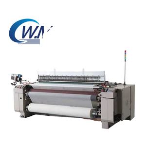 QH408-190 trang phục và máy móc dệt may cam dobby máy dệt phun nước - Product Image 2