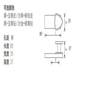 1 pz gancio da parete autoadesivo forte borsa da bagno porta porta porta asciugamani da cucina ganci accessori per la conservazione della casa - Product Image 4