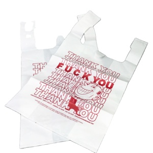 Bolsa Biodegradable, Bolsa de Mensajería, Bolsa de Compras, Protección Ambiental, Ecológica, Impresión Personalizada - Product Image 6