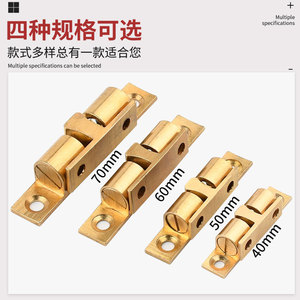 Brass <b>Door</b> <b>Catch</b> Cabinet <b>Door</b> Latch Copper Spring Clip Minimalist Design Durable For Wardrobe <b>Doors</b> - Product Image 3