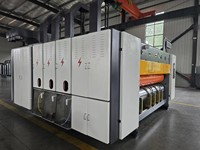 Machine à fabriquer des boîtes en carton ondulé multicolores DONGSHENG toute neuve