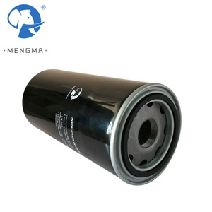 Elemento de Filtro de Aceite Mengma Dsr-50/60A para Piezas de Compresores de Tornillo Industriales - Product Image 2