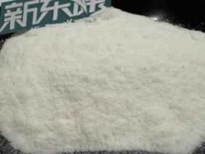 Minyak kelapa organik Premium dan bubuk biji Perilla ekstrak buah putih untuk suplemen nutrisi kelas makanan 1kg MOQ - Product Image 2