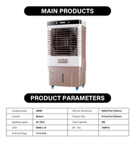 Refroidisseur d'air évaporatif portable Cool Breeze, alimenté par courant alternatif, 8000 m3/h, commande mécanique, silencieux, pour la chambre, le bureau, le garage, l'extérieur