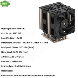 مبرد وحدة المعالجة المركزية M98 Tower لـ AMD SP5 و Intel LGA 4189/4677، مع 6 أنابيب حرارية وقاعدة نحاسية ومروحة هادئة بتقنية PWM - Product Image 2