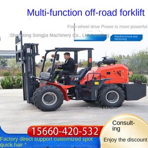 Camión Automático de Combustión Interna Multifuncional con Tracción en las Cuatro Ruedas SONCA para Uso en Almacenes con Garantía de Más de 5 Años - Product Image 4