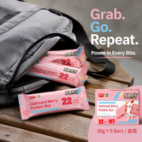 Cranberry Aardbei Haver Proteïne Repen Groothandel Proteïne Repen Fabriek Dieetvoeding Vegan Maaltijdvervanger 30g
