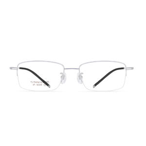 Monture de lunettes Danyang en titane 6309, monture complète légère en titane pur, verres en résine, design quadrilatéral linéaire - Product Image 1