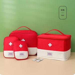 Trousse de premiers secours portable Oxford grande capacité, sac de rangement d'urgence coloré, pochette de voyage pour l'hôpital - Product Image 1