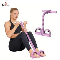 Équipement de fitness pour sit-ups, bande de résistance élastique pour la maison, pour amincir le ventre, sangles de tension pour le yoga, cordes de yoga