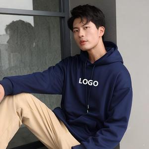 Men's <b>Navy</b> Blue Hooded <b>Sweatshirt</b> Solid Color Cotton French Terry Casual Pullover with Front Logo Print Regular Fit Autumn Wear - Product Image 1