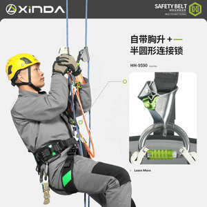 Cinturón de Seguridad Xinda HH-9590 Ligero de Cuerpo Completo con Ascendedor de Pecho y Bloqueo Semicircular para Escalada y Trabajo en Altura - Product Image 1