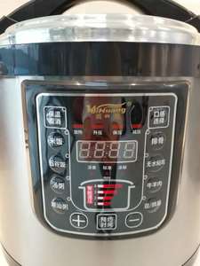 Olla a Presión Eléctrica Comercial o Doméstica de Alta Calidad, Acero Inoxidable, Multiusos, Capacidad de 8L, Ollas a Presión KC04027 - Product Image 2