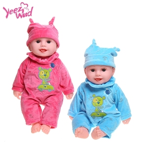Muñecas Bebé Reborn de Silicona de 16 Pulgadas que Hablan, Papá y Mamá, para Niños, Juguetes - Product Image 3