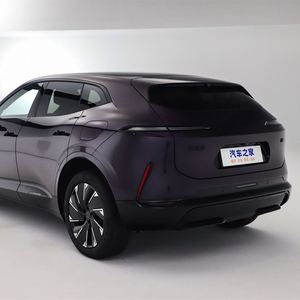 2025 Avatr 07 SUV totalmente eléctrico Mejor valor Nuevo coche de energía con batería de litio Combustible híbrido 7 asientos Dirección izquierda - Product Image 5