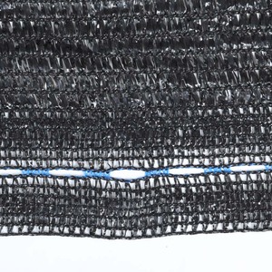 HDPE con protección UV para malla de sombra para agricultura - Product Image 2