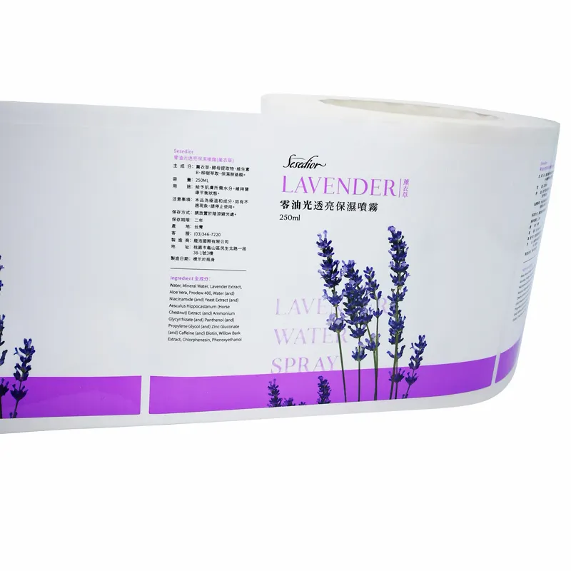 Hoge Kwaliteit Vocht Waterdichte Cosmetische Verpakking Zelfklevende Stickers Label Lavendel Spray Fles Label Sticker Roll