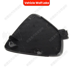 Cubierta de gancho de remolque ABS para Volvo XC60 2009-2017, modelo 39821562 - Product Image 2