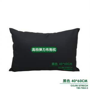 Cuscino e Poggiatesta di Lusso in Tessuto Elastico Cojin Stretch Nero 40*60 di Alta Qualità - Product Image 3