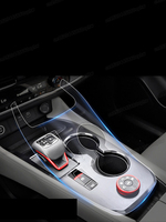 Film autocollant pour écran de tableau de bord de voiture, GPS, console centrale, pour Nissan Rogue X-Trail T33 2021 2022 2023 2024, style