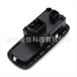 Nouveau 8A6T-14A132-AC pour interrupteur de lève-vitre Ford, en plastique ABS, pour usage industriel - Product Image 3