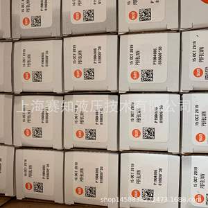 Pbfb lwn วาล์วไฮดรอลิก PBFB-LWN - Product Image 1